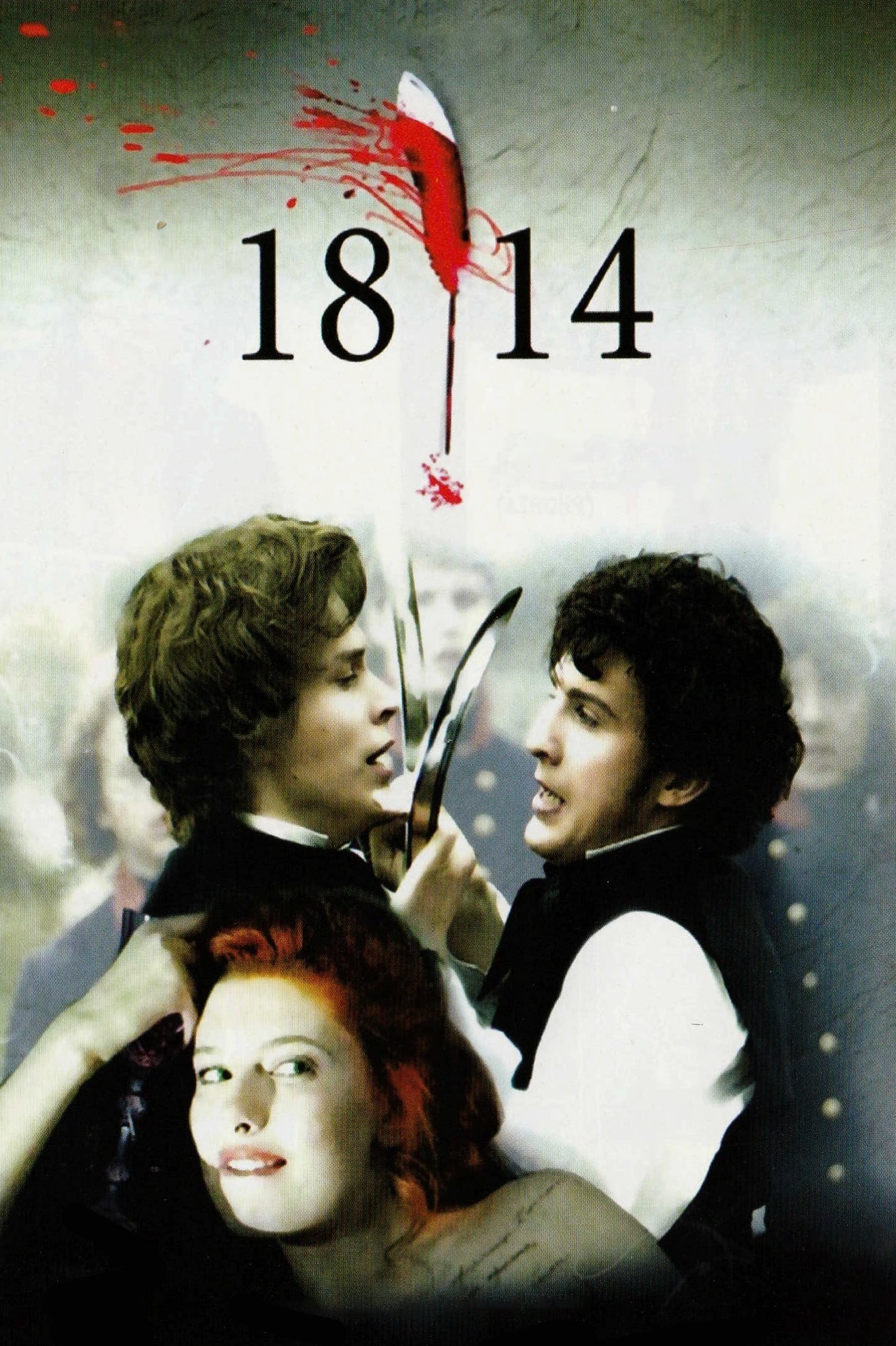 Постер 18-14